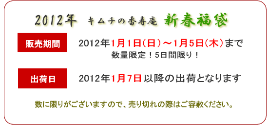 2012�N����