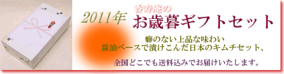 ���Ε�E�e�킲�����ɂ����p��������