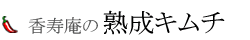 �n���L���`