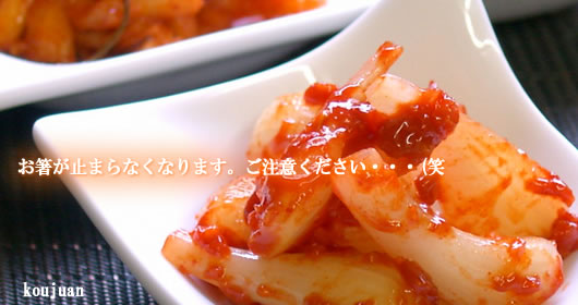 �L���`������傤