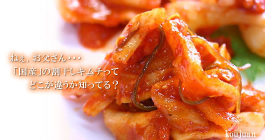 ���Y���花���L���`500g�@892�~