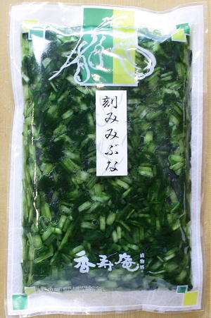 刻みみぶな
