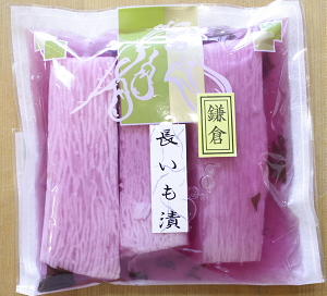 長いもわさび風味(漬物処「鎌倉香寿庵」の浅漬け)