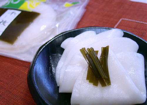 疇