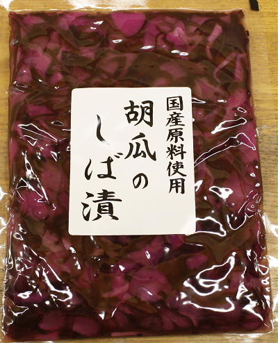 ӉẐΒ
