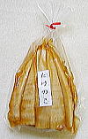 ̂ݖ