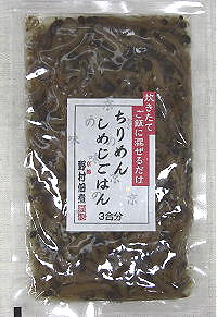 ちりめんしめじごはんの素