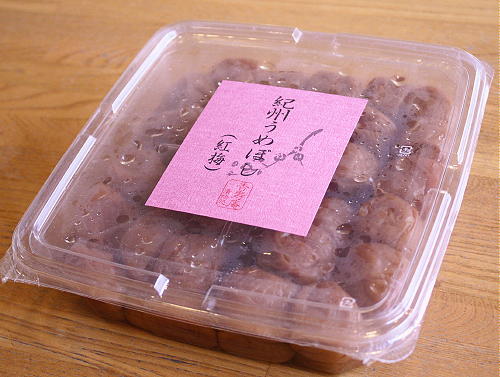 紀州梅干し紅梅1kg