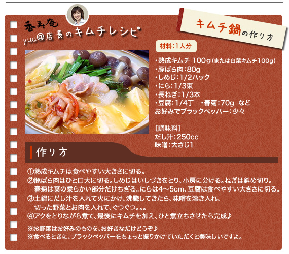 L`烌Vs