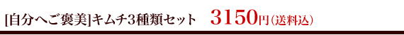 [J]L`3ރZbg@3150~ij
