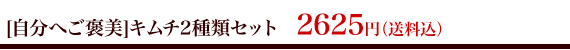 [J]L`2ރZbg@2625~ij