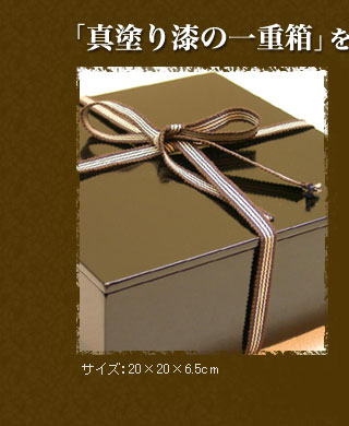 u^h莽̈dv`́u^cRvŌŁEEE