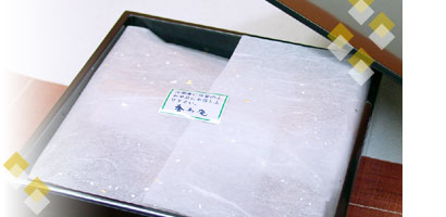 L`{̓`H|ŕ񂾁Aґȑ蕨B