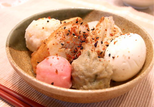 おでんにも食べる唐辛子ふりかけ