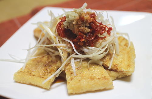 今日のキムチ料理レシピ：ピリ辛焼き油揚げ