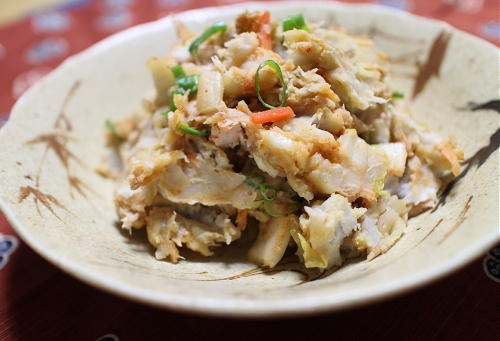 今日のキムチ料理レシピ：里芋とキムチのサラダ
