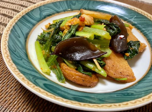 今日のキムチ料理レシピ：さつま揚げと小松菜のキムチ炒め