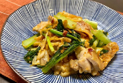 今日のキムチ料理レシピ：鶏肉と小松菜のキムチマヨ炒め