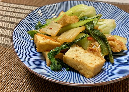今日のキムチ料理レシピ：厚揚げと青梗菜のキムチ炒め