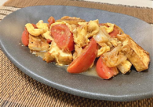 今日のキムチ料理レシピ：トマトと厚揚げとキムチの卵炒め