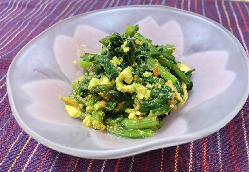 今日のキムチ料理レシピ：春菊のピリ辛アボカド和え