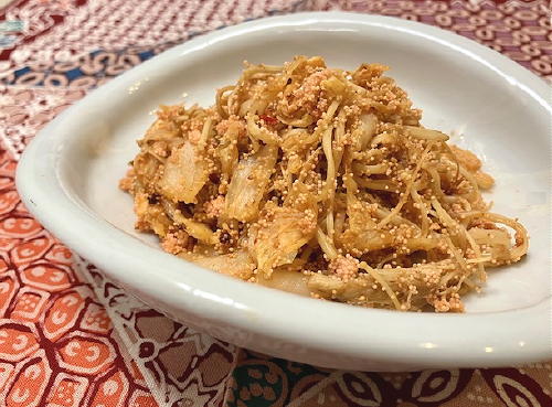 今日のキムチ料理レシピ：えのきのたらこキムチ炒め