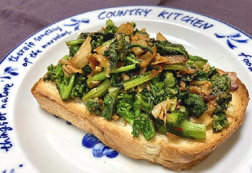 今日のキムチ料理レシピ：菜の花キムチトースト